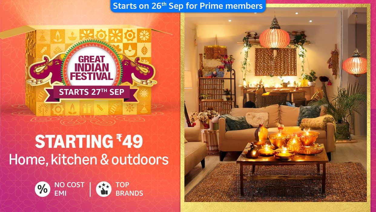 amazon home offer